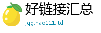 777888管家婆精准四肖比7777788888精准新奥马会传